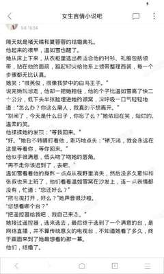 如果菲律宾签证交完罚款之后是不是能够直接回国_菲律宾签证网